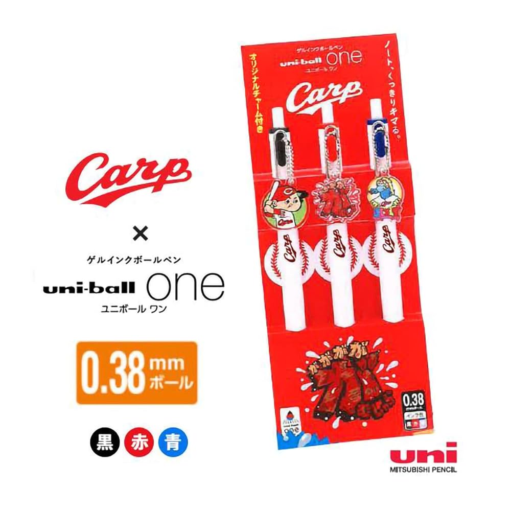 Amazon | 三菱鉛筆 ゲルインクボールペン uni ball one 広島